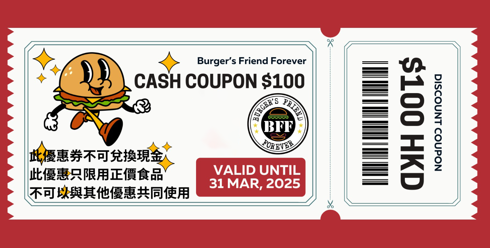 BFF Burger